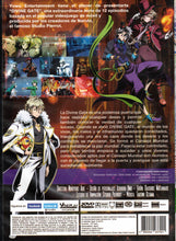 Load image into Gallery viewer, Divine Gate. Complete Series (DVD) 12 EPISODES (good second hand)