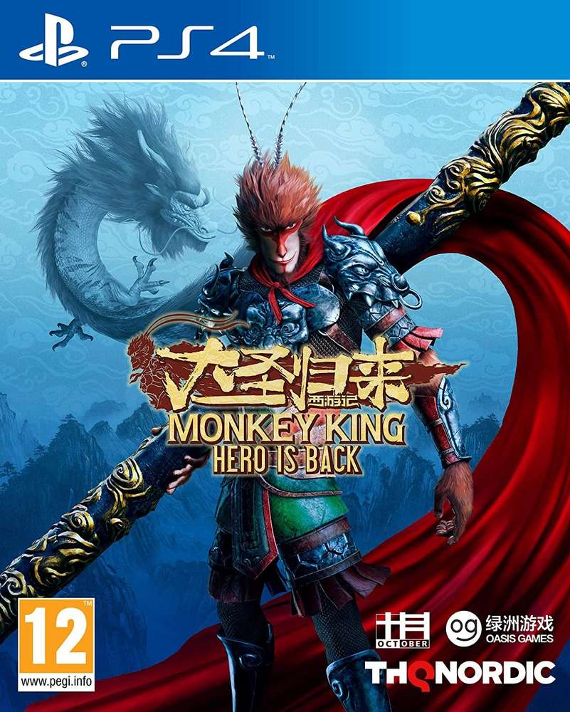 Monkey King: Hero is Back - PS4 (de segunda mano muy bueno)
