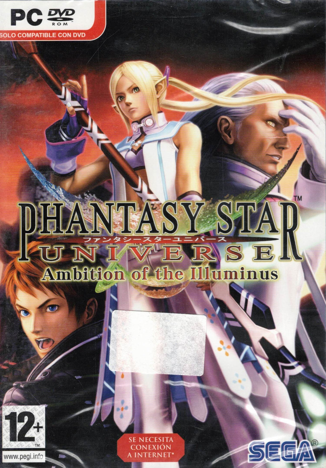 Phantasy Star Universe Ambition of the Illuminus (PC-DVD)(NUEVO)