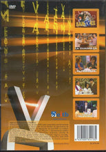 Cargar imagen en el visor de la galería, VAYA SEMANITA! (DVD) (De segunda mano muy bueno)
