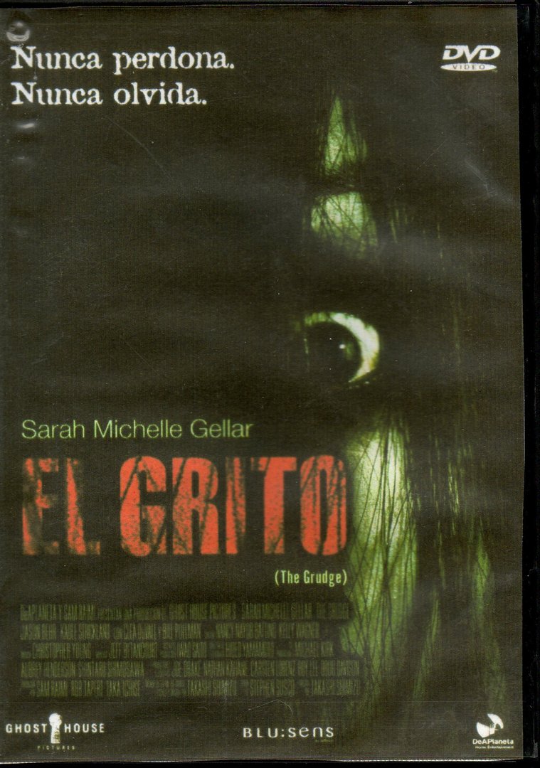 EL GRITO (DVD) (second hand good, disc only)