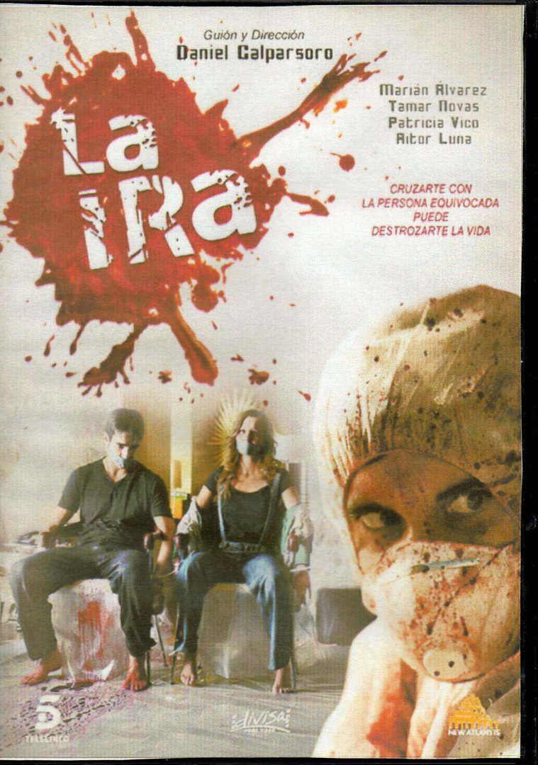 LA IRA (DVD) (second hand good, disc only)