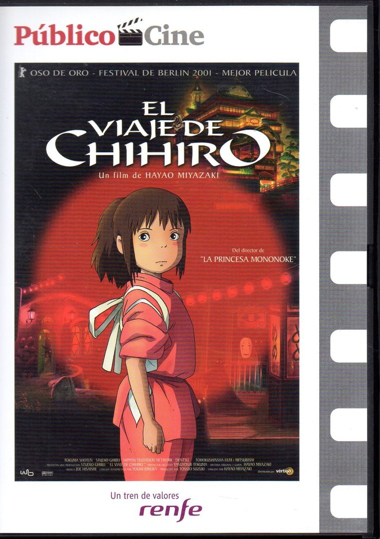 CHIHIRO'S JOURNEY (DVD) (very good second hand)