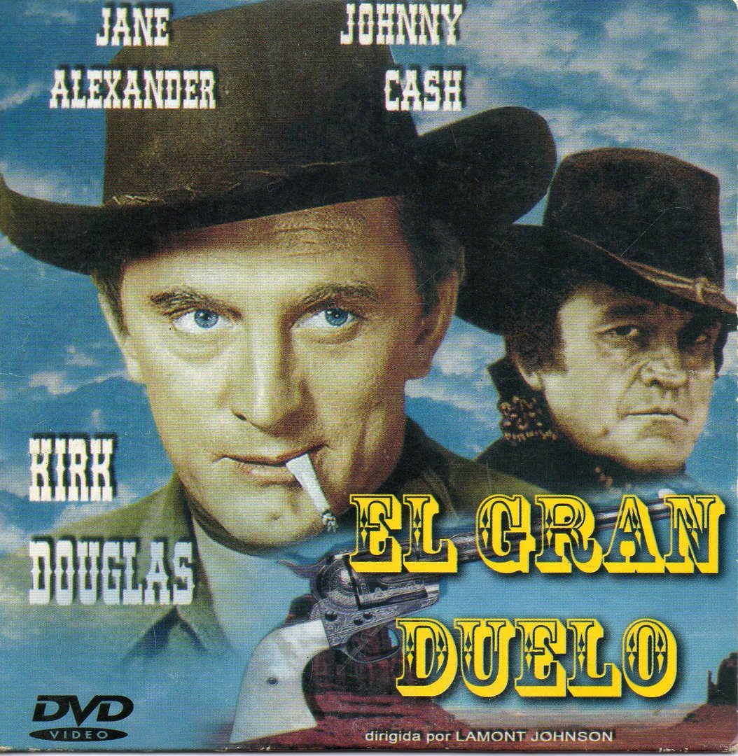 THE GREAT DUEL (DVD)