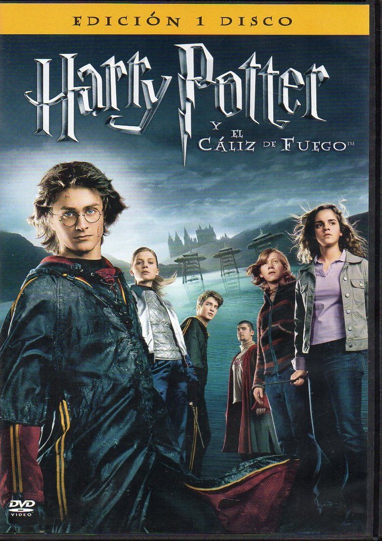 Harry Potter and the Goblet of Fire [DVD]